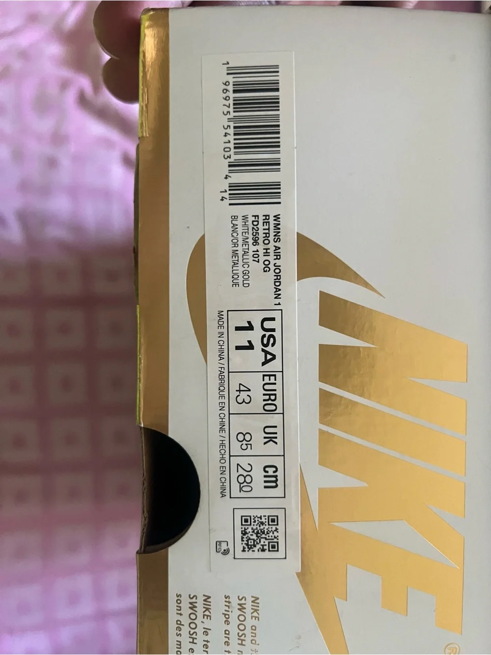 Nike White & Metallic Gold Shoe Box with Size Label